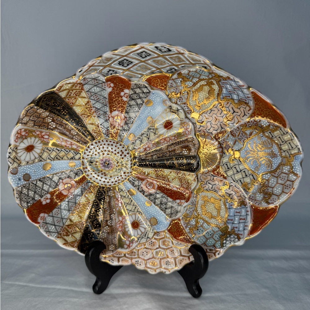 Vintage Japanese Kutani Imari Plate Hand-Painted Gilded Porcelain Fan Motif